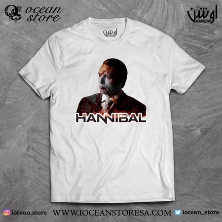 تيشيرت - hannibal - هانيبال