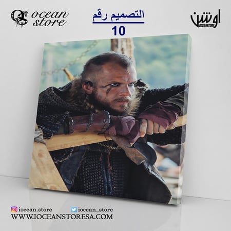 لوحة كانفس - Vikings - فايكنقز