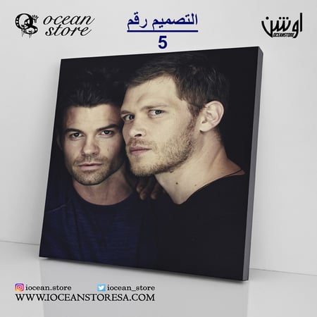 لوحة كانفس - The Originals - الأصليون