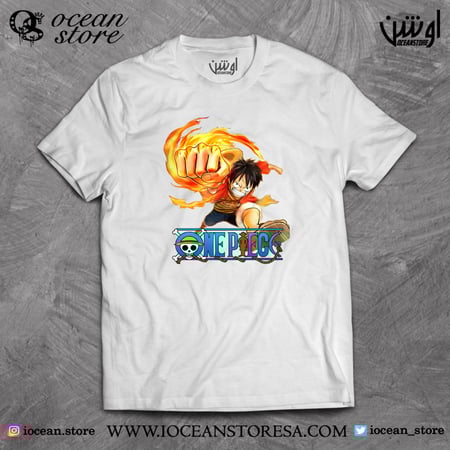 تيشيرت - One Piece - ون بيس