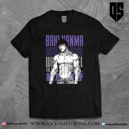 تيشيرت  Baki