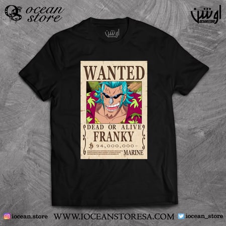 تيشيرت - One Piece - ون بيس