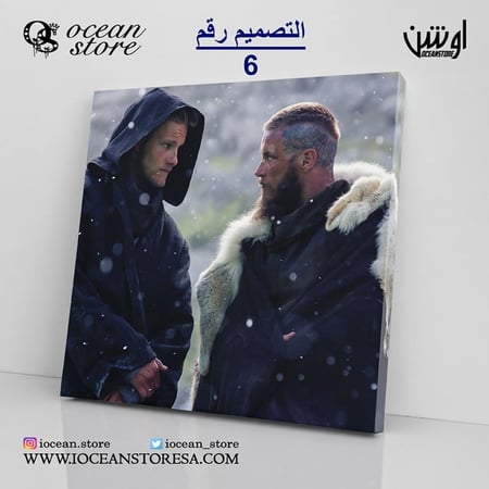 لوحة كانفس - Vikings - فايكنقز