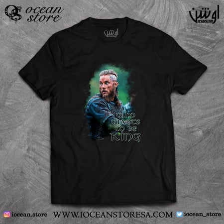 تيشيرت - Vikings - فايكنقز - راغنار لوثبروك