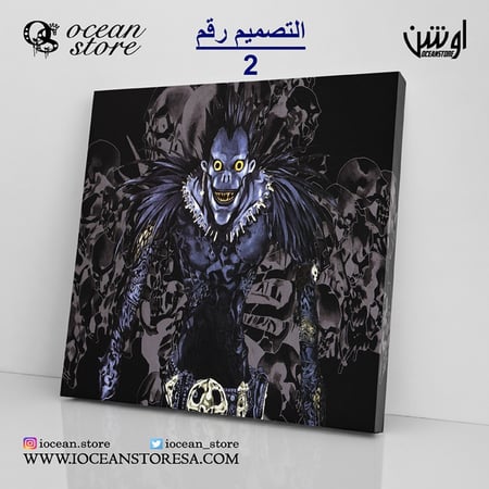 لوحة كانفس -  Death Note - ديث نوت
