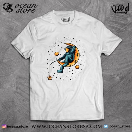تيشيرت - فضاء