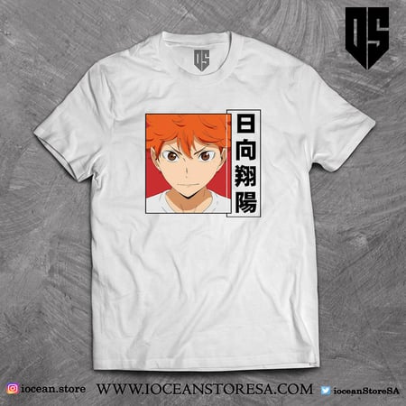 تيشيرت Haikyuu!!