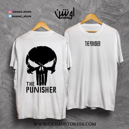 تيشيرت - The Punisher - ذا بانيشر