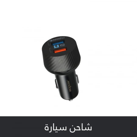شاحن سيارة وبو كوالكم 30W WOPOW