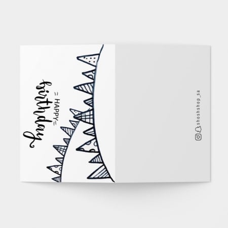 كرت اهداء Happy Birthday