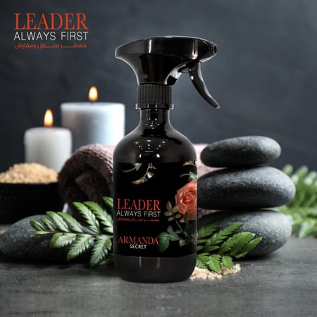 ارماند سيكرت معطر مفارش والجو (ARMANDA SECRET )