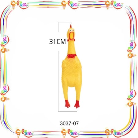 دجاجه وزواز