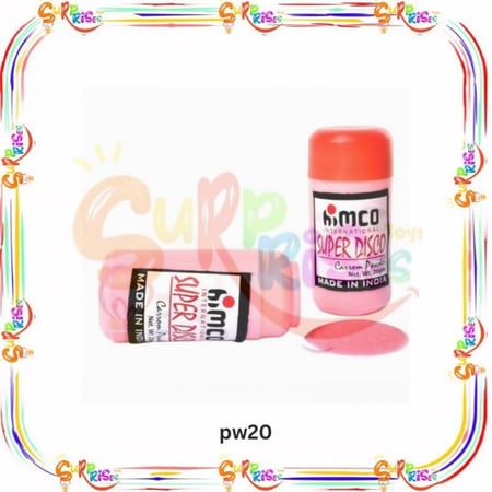 بودرة كيرم صغير powder 20g