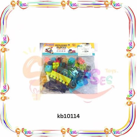 لعبة تركيب blocks 144/288