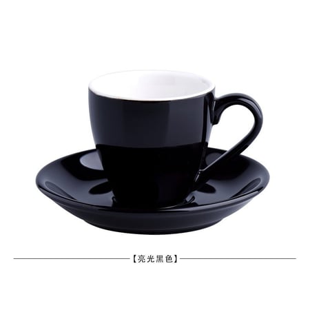 كوب اسبريسو سيراميك مع صحن سعة 80 مل