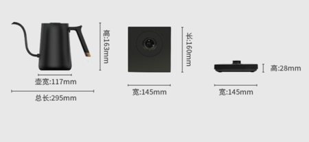 غلاية قهوة مختصة الذكية من  تايمور بسعة 600 مل