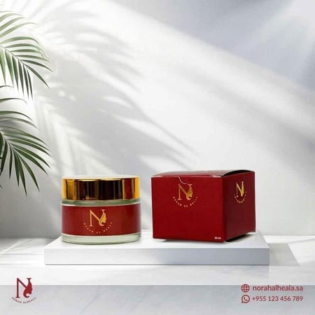 كريم الكولاجين الاصلي لترطيب البشرة 50مل - كريم الكولاجين للوجه