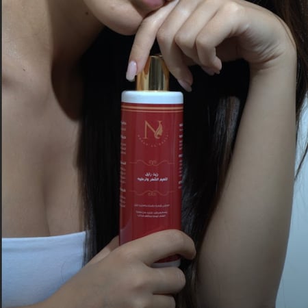 زيت رتيل لتنعيم الشعر 200 مل - متجر نوره الهيلا