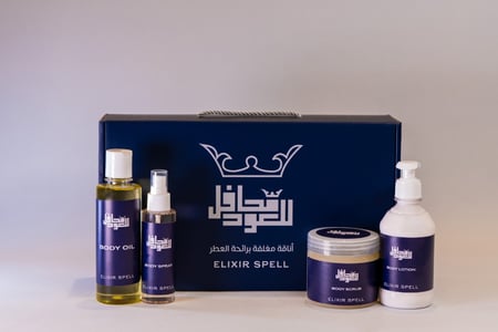 Box ELIXIR SPELL