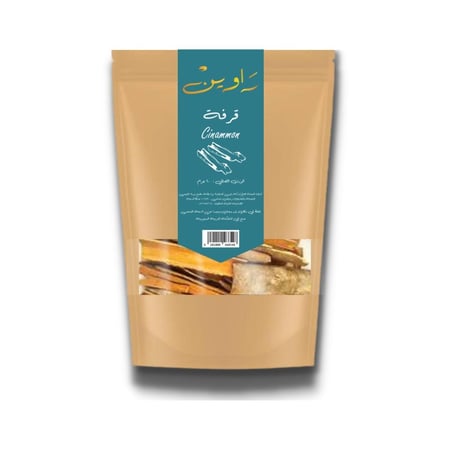 اعواد قرفة 200 جرام - عطارة نورة الهيلا