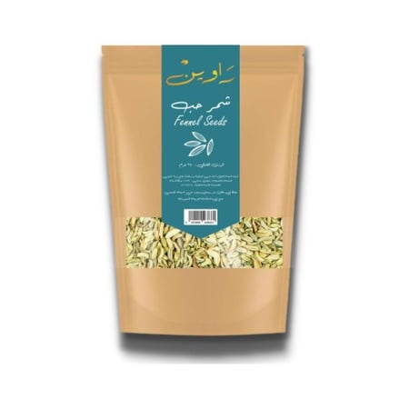 شمر حب 350 جرام - عطارة نورة الهيلا