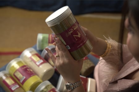 خلطة النوري  250 جرام - نوره الهيلا