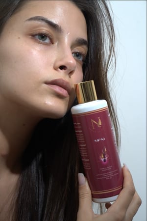 زيت لترطيب الشعر وتغذيته 200مل- نورة الهيلا