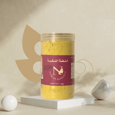 خلطة النخبة 500 جرام - نوره الهيلا