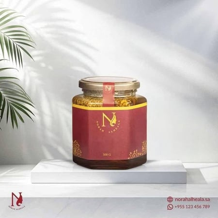 عسل فخامة الهيلا 500 جرام - نوره الهيلا