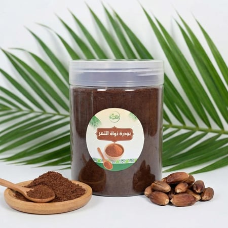 بودرة نواة التمر 500g