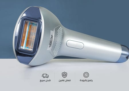 جهاز ليزر ديس DEESS المنزلي