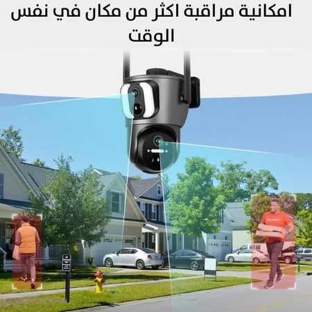 كاميرا طاقة شمسية S21