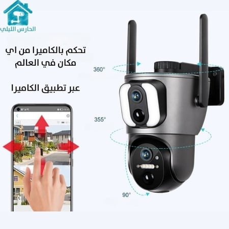 كاميرا طاقة شمسية S21