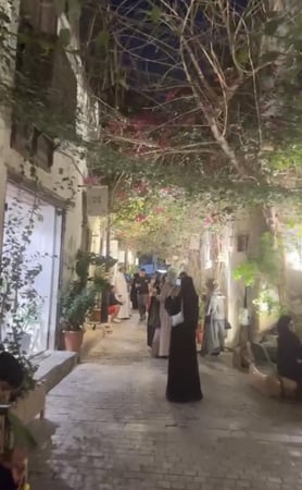 جدة التاريخية