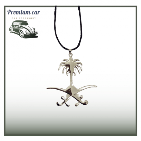 تعليقة مرايه - السعوديه - فضي