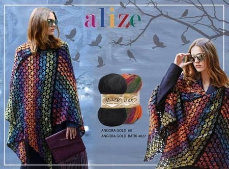 انجورا قولد 28 Alize Angora gold