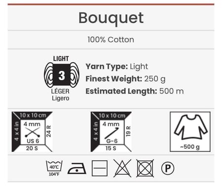 يارن ارت بوكيه - بوكيت 720 YarnArt Bouquet