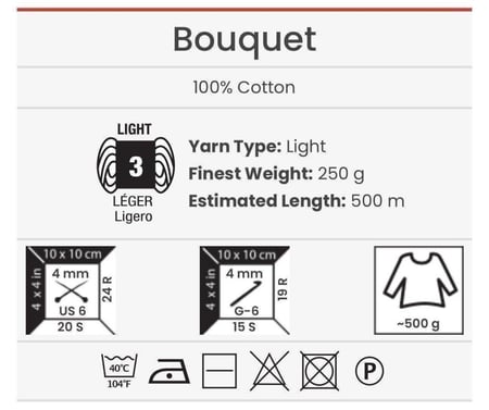 يارن ارت بوكيه - بوكيت 718 YarnArt Bouquet