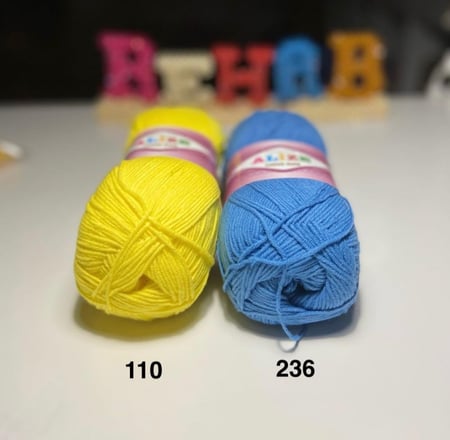 اليزا قطن قولد 110