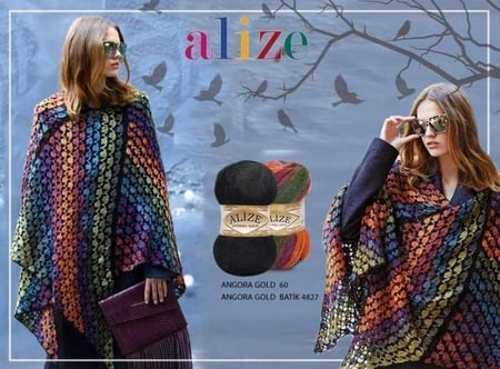 انجورا قولد 164 Alize Angora gold