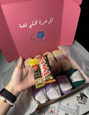 بوكس “بطانية بوكيه الورد"
