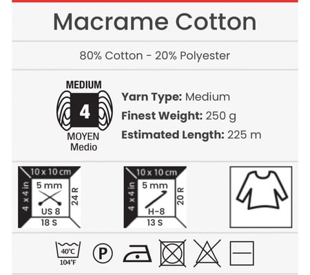 مكرمية قطن 783 Mecrame Cotton