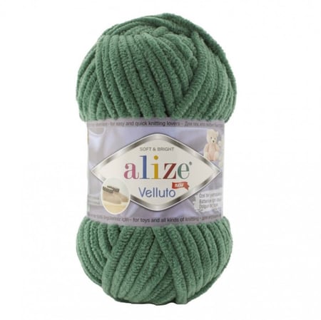 اليزا فيلاتو 532