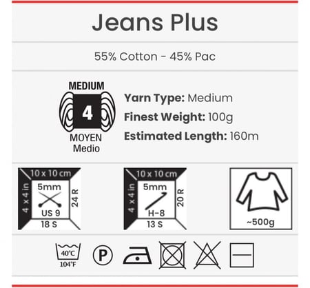 يارن ارت جينز بلس 75 Jeans Plus