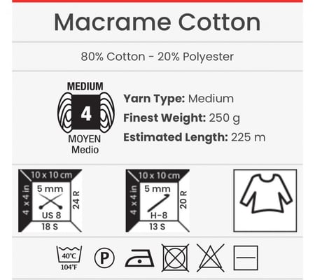 مكرمية قطن 785 Mecrame Cotton