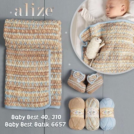 اليزا بيبي بيست 450 Alize Baby Best