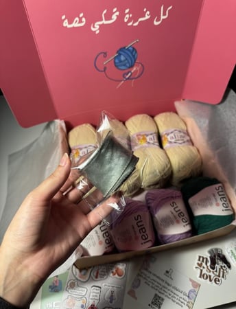 بوكس “بطانية بوكيه الورد"