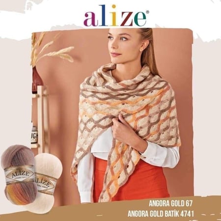 انجورا قولد 40 Alize Angora gold