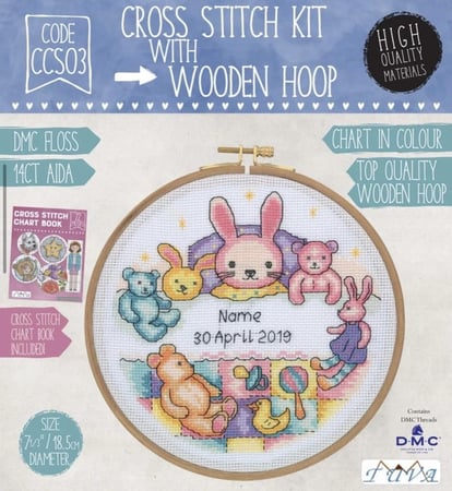 لوحة تطريز كروس ستيتش (stitch kit )