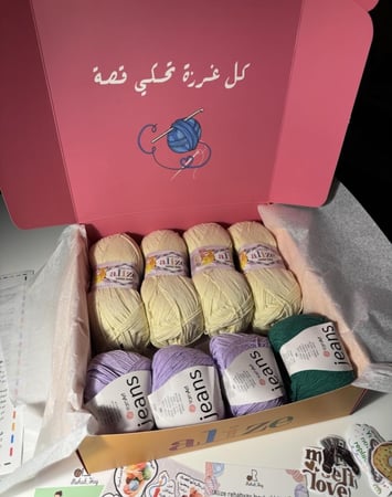 بوكس “بطانية بوكيه الورد"